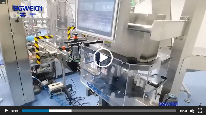5-axis machining