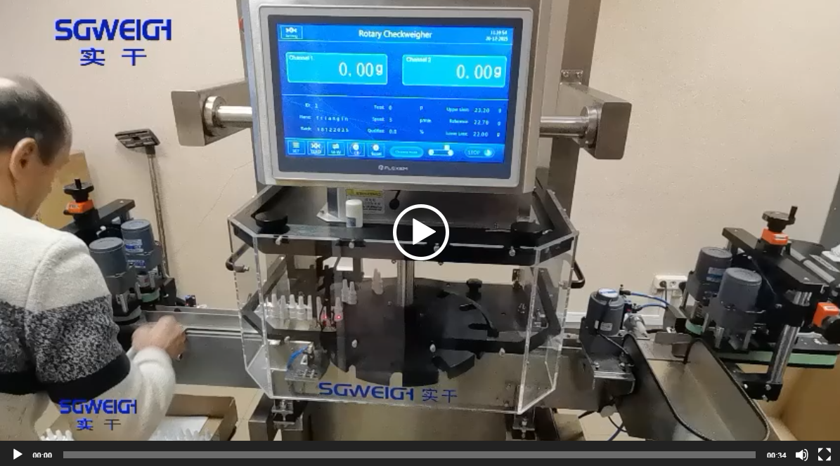 5-axis machining